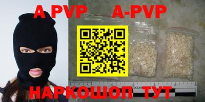 кокаин Ирбит