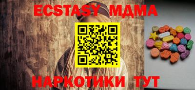 Альфа ПВП Апрелевка