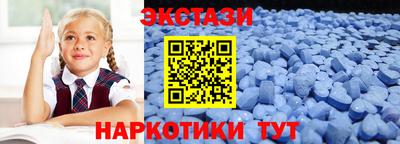 кокаин Ирбит