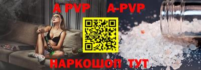 марки nbome Изобильный