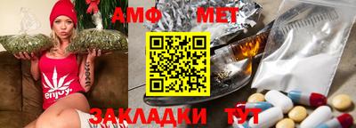 кокаин Ирбит