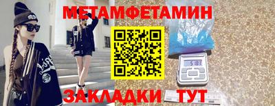 кокаин Ирбит
