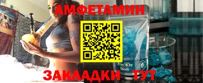 MDMA Premium VHQ Кулебаки