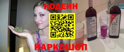 кокаин Ирбит