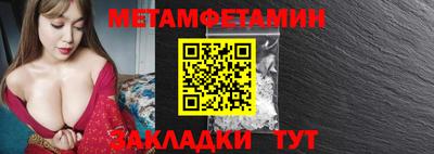 кокаин Ирбит