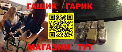 винт Ипатово