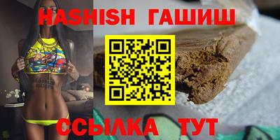 кокаин Ирбит