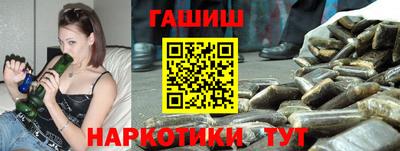 кокаин Ирбит