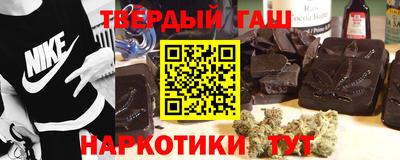 марки nbome Изобильный