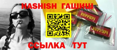 ПСИЛОЦИБИНОВЫЕ ГРИБЫ Балахна