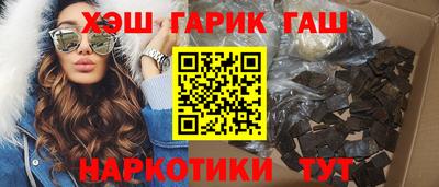 кокаин Ирбит
