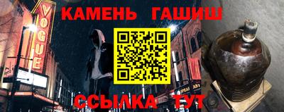 марки nbome Изобильный