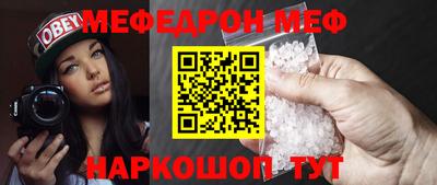 марки nbome Изобильный