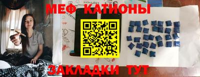 индика Берёзовский