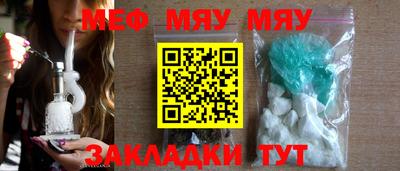 Альфа ПВП Апрелевка