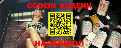 кокаин Ирбит
