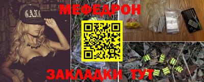 индика Берёзовский