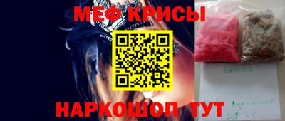 марки nbome Изобильный