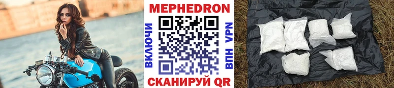 МЯУ-МЯУ VHQ  Можга 
