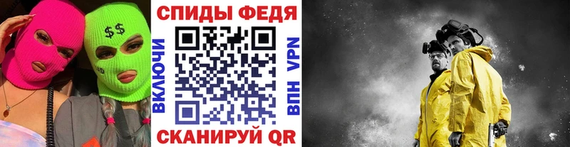 сколько стоит  Можга  МЕТАМФЕТАМИН пудра 