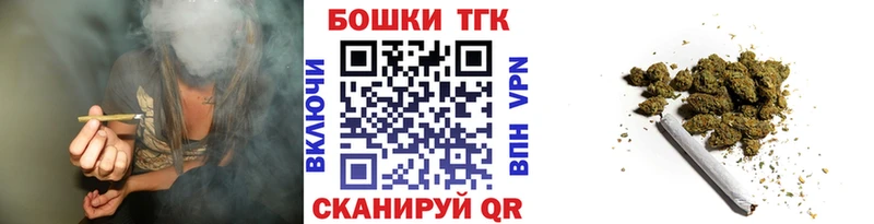 МАРИХУАНА VHQ  купить наркотики цена  Можга 